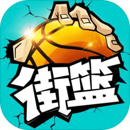 贝搏体育app官网下载