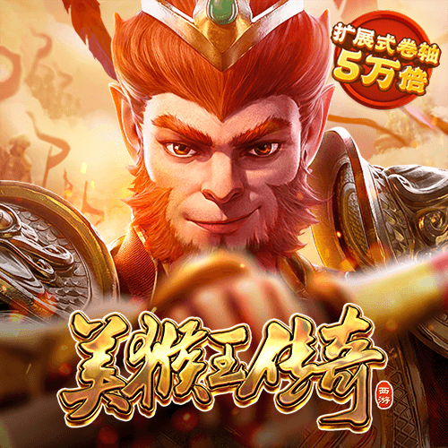 bb电子哪个游戏好赢钱