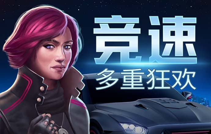 金牛版42260澳门