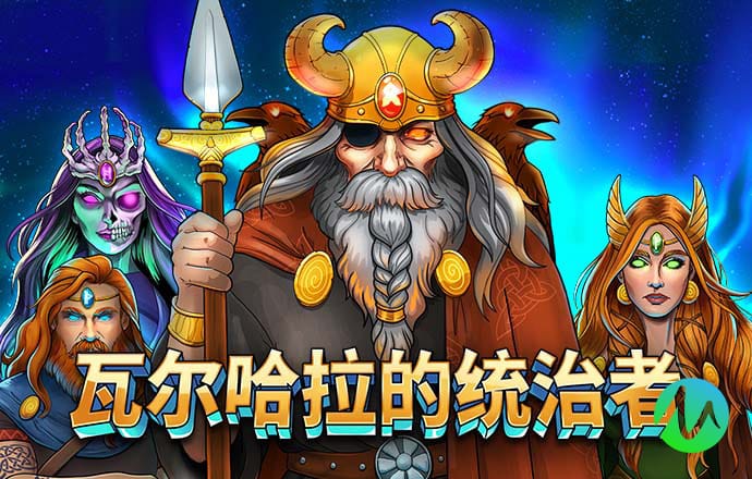 必赢亚娱乐官网下载