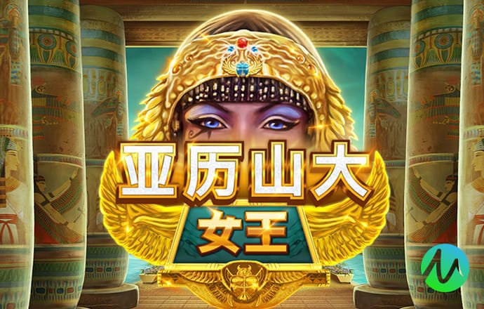 合乐888手机版app