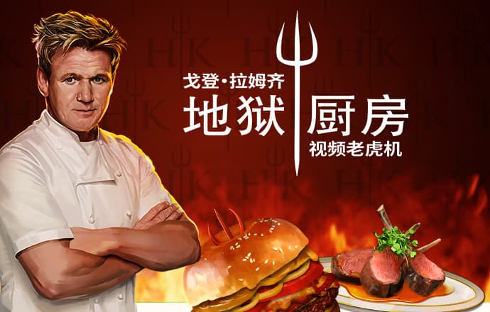 巴沙体育app最新版下载