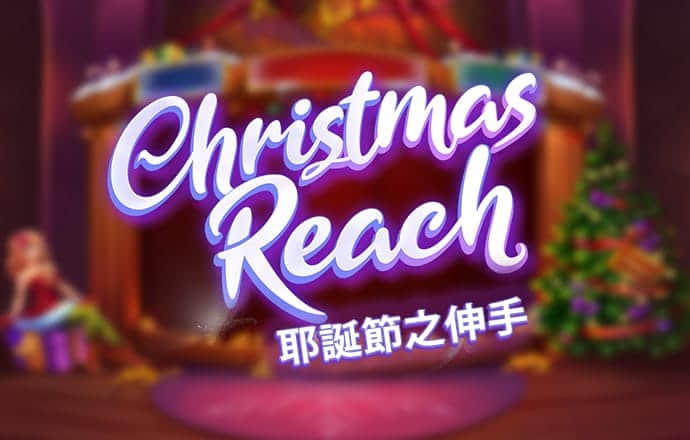 浩瀚体育app官方网站登录